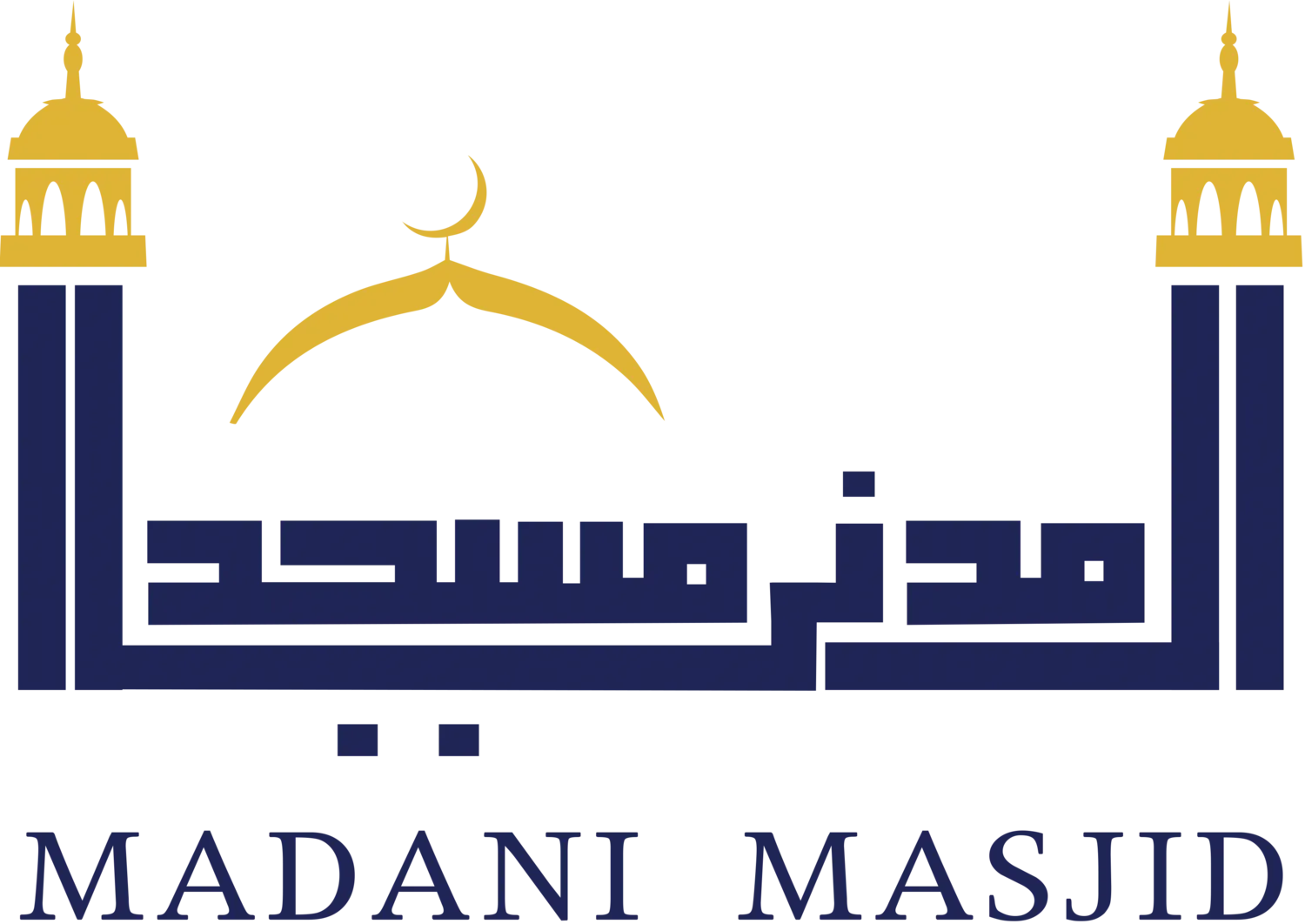 Madani Masjid in Westmont