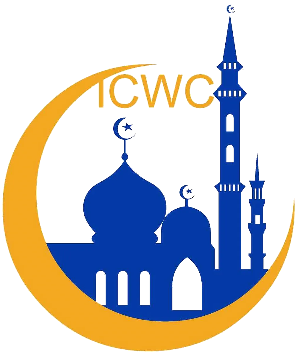 Islamic Center of Williamson County (ICWC)