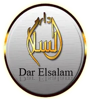 Dar Elsalam Islamic Center