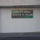 Masjid Al Islam