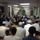 Islamic Foundation of America