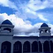 Islamic Society Of East Bay - Jamia Masjid
