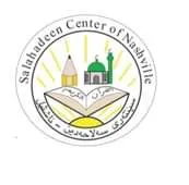 Salahadeen Center of Nashville