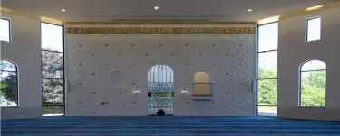 Alhuda Foundation
