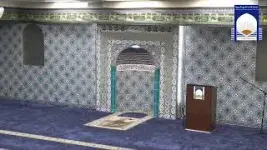 AL-KHOEI FOUNDATION