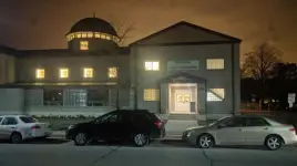 Dar-Us-Sunnah Masjid and Comm Center