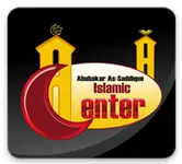 Abubakar As-Saddique Islamic Center