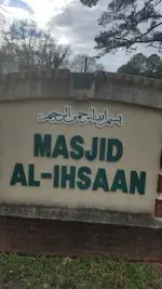 Masjid Al-Ihsaan