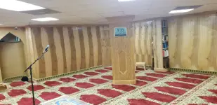 Allston Brighton Islamic Center