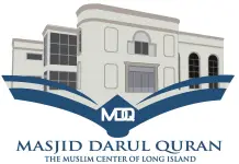 Masjid Darul Quran (MDQ)