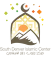 South Denver Islamic Center (Masjid Khadeejah) logo